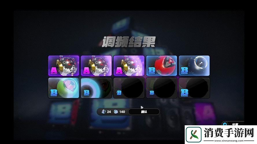 绝区零抽卡道具全攻略轻松解锁强力角色与装备