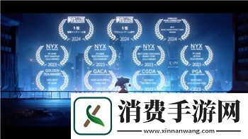 邮差骑士套装排名：探索最受欢迎的邮差骑士装备-助力玩家全方位提升战斗力