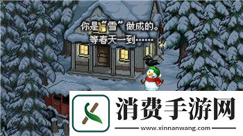 濡沫江湖主线顺序解析：全面了解游戏中的任务发展与剧情进展
