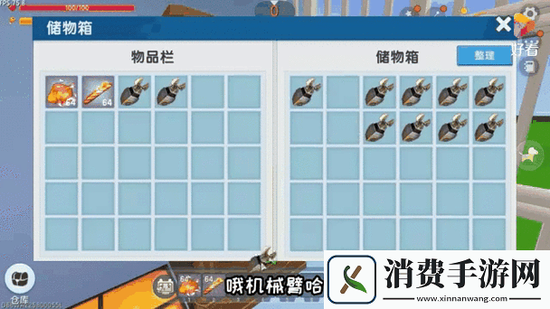 酷跑超人奥特曼激活码独家揭秘开启你的英雄之旅！