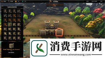 艾兰岛探索攻略大全-带你体验最全的艾兰岛冒险旅程
