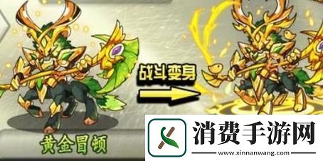 洛克王国觉醒冒顿伊芙利特挑战攻略全解析