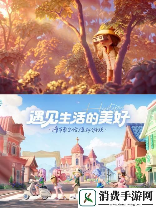心动小镇乐园新篇章潮流季海钓与扬帆的梦幻之旅！