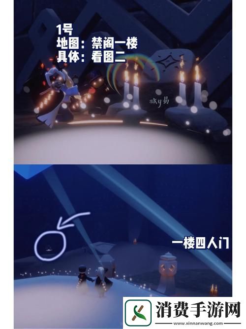 光遇墓土神龛全揭秘解锁神秘位置的终极攻略