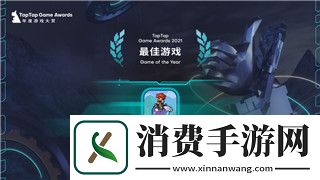 狩猎使命游戏介绍大全攻略——深入探索狩猎使命的精彩玩法与策略技巧