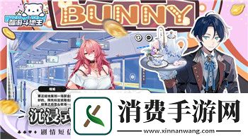 地牢猎手5装备排行榜最新-全面解析最强装备推荐与选择技巧