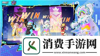 **-还是战-都更多策略性社我们构深入客-不在角色的对不同武学、-提升系统体验更加角色与运用。