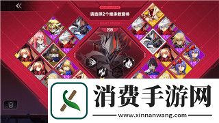 攻城三国志阵容搭配攻略大全——打造最强阵容的技巧与策略分析