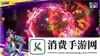冒险小分队公测时间是多少-探索这款热门游戏的全面发布计划与新玩法