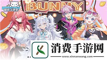小小军团2新区几点开-新服上线时间与玩家准备攻略揭秘
