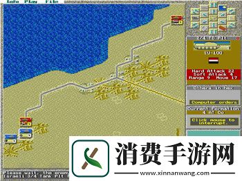 微信四国天天军棋怎么打字聊天-攻略与技巧分享