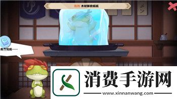 大航海之路黄金果的样式与玩法揭秘-让你轻松收获游戏中的宝贵资源