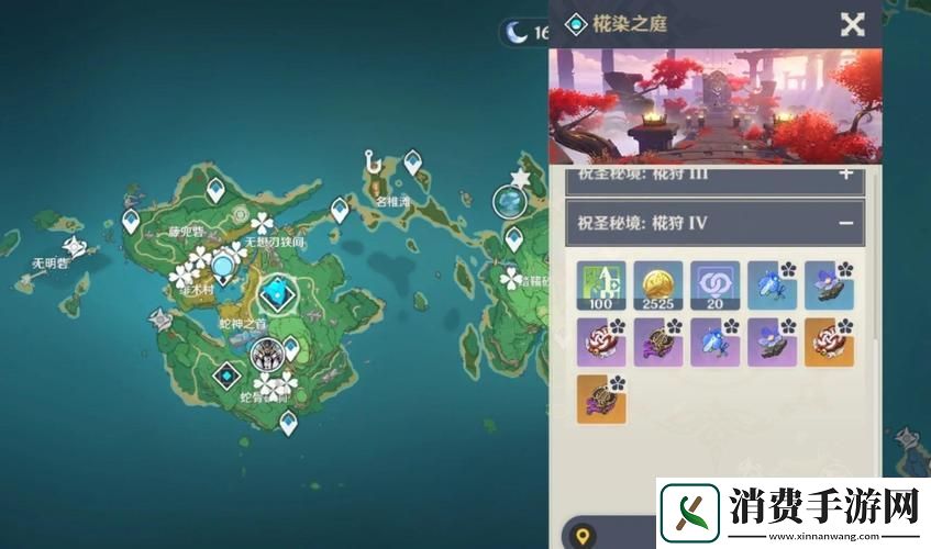 原神高手进阶雷神对决全攻略制胜秘籍大公开！