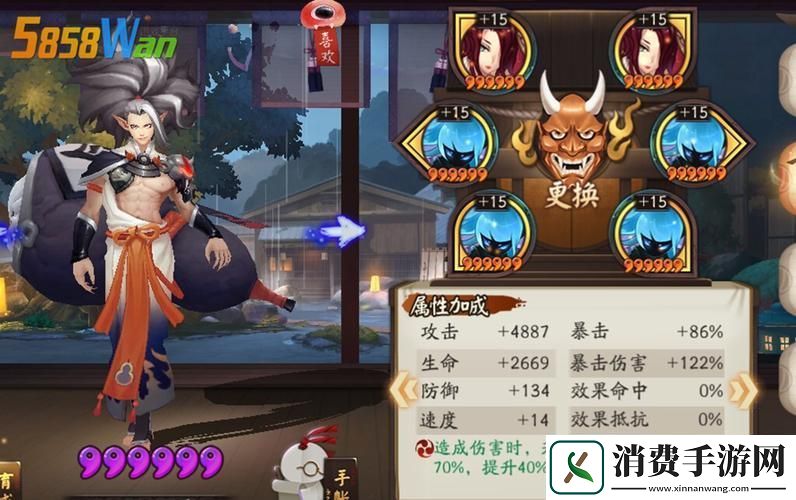 阴阳师新挑战！鬼灵花魁降临全攻略