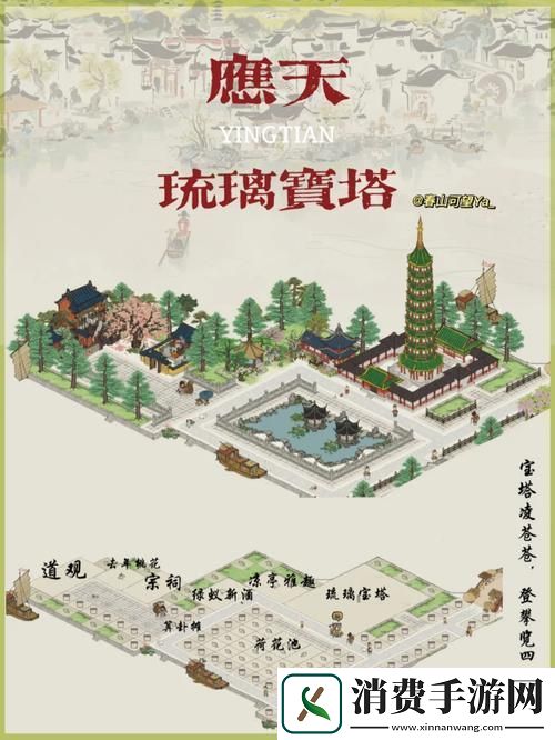 江南百景图限定建筑大揭秘你收藏了几款