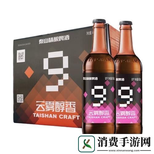 攻城掠地奇遇记一箱佳酿的醇香探索与品鉴盛宴