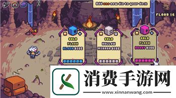 艾兰岛怎么本地联机-探索艾兰岛本地联机功能与最佳实践