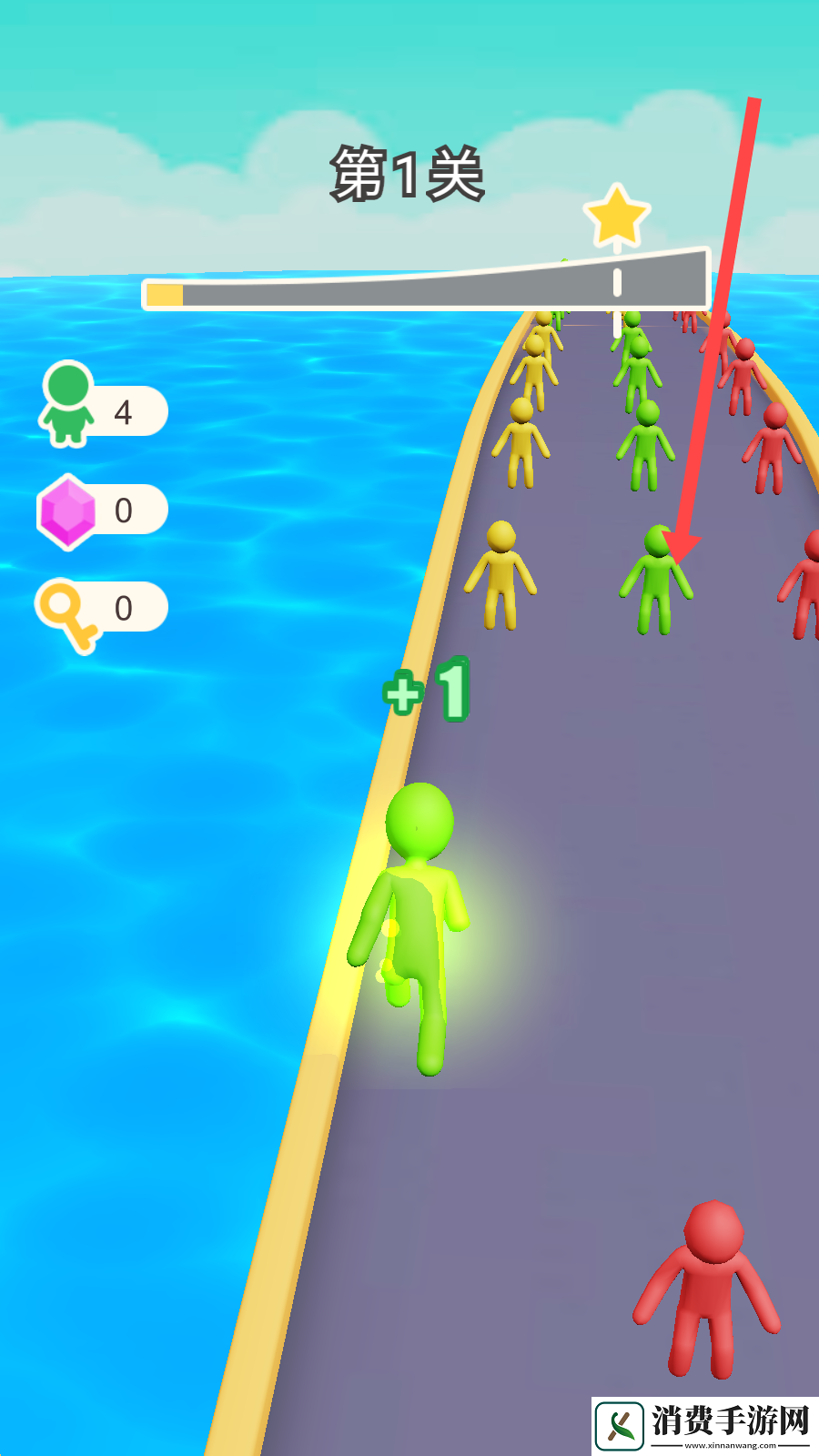 天天去跑酷-天天去跑酷最新版v1.0.1 
