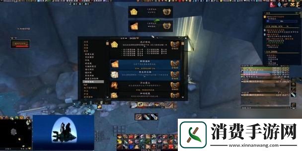 魔兽世界地精火箭燃油探寻之旅解锁位置与获取攻略