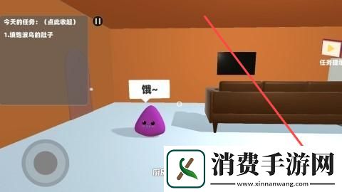 娃娃养成大作战