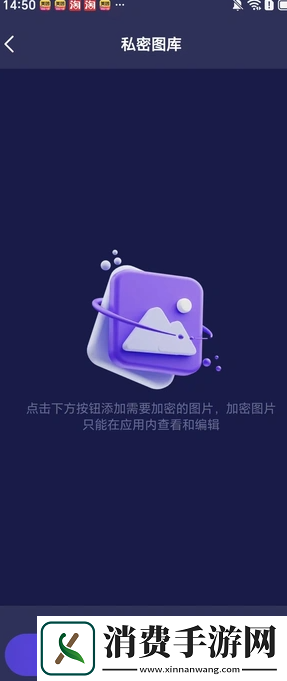 智趣万能播放器app-智趣万能播放器安卓版v1.0.0