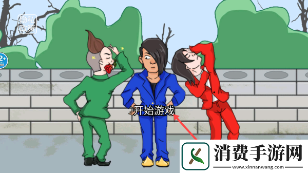 守卫大作战-守卫大作战最新版v1.0 