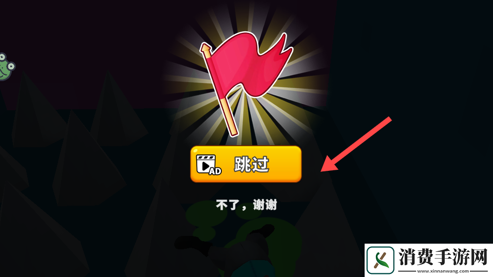 鼠鼠大逃亡