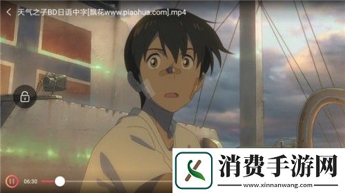种子磁力播放器安卓app