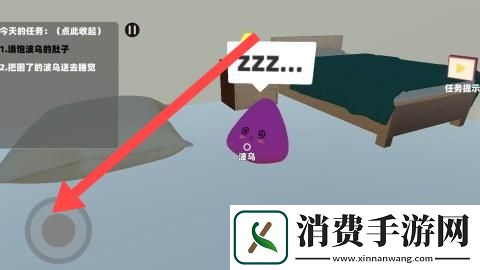 娃娃养成大作战