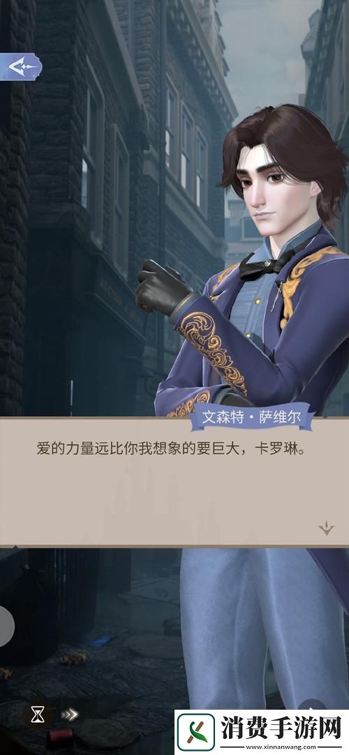 跨越星弧三藏转职深度剖析神医之路开启治疗新纪元