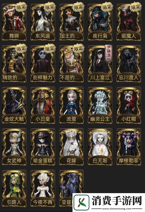 碧蓝航线官服VS渠道服玩家该如何选择