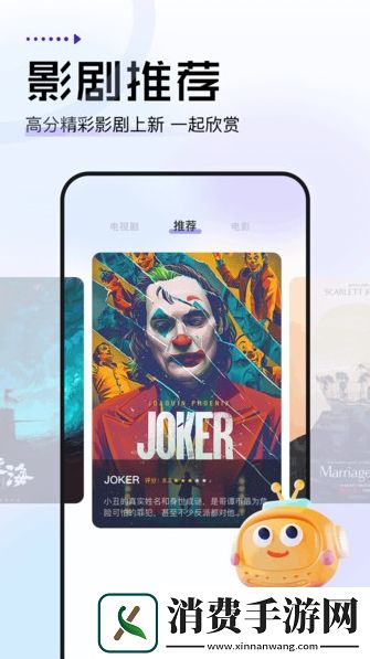 金枝微场软件-金枝微场最新版v1.1