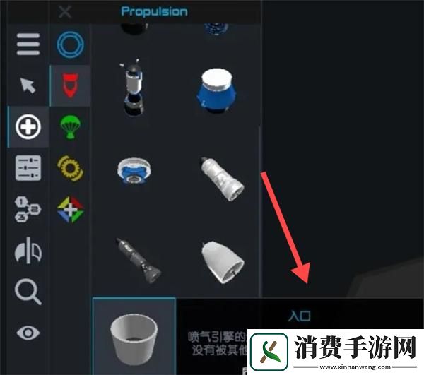 朱诺新起源-朱诺新起源游戏v1.3.204 
