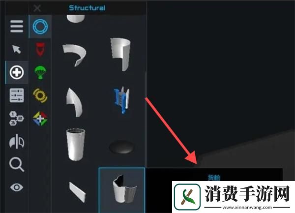 朱诺新起源