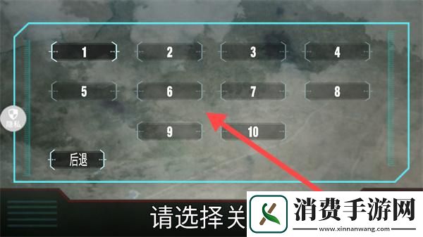 飞机模拟器