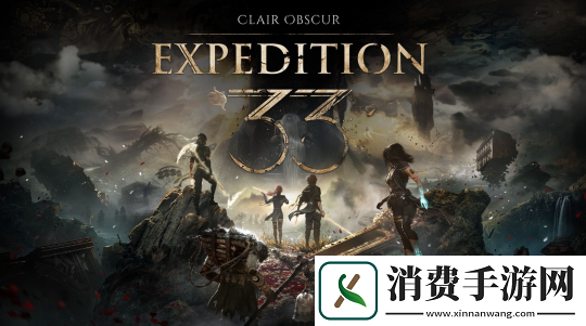 开启新JRPG时代-外媒盛赞光与影：33号远征队：销量顶3个P5R