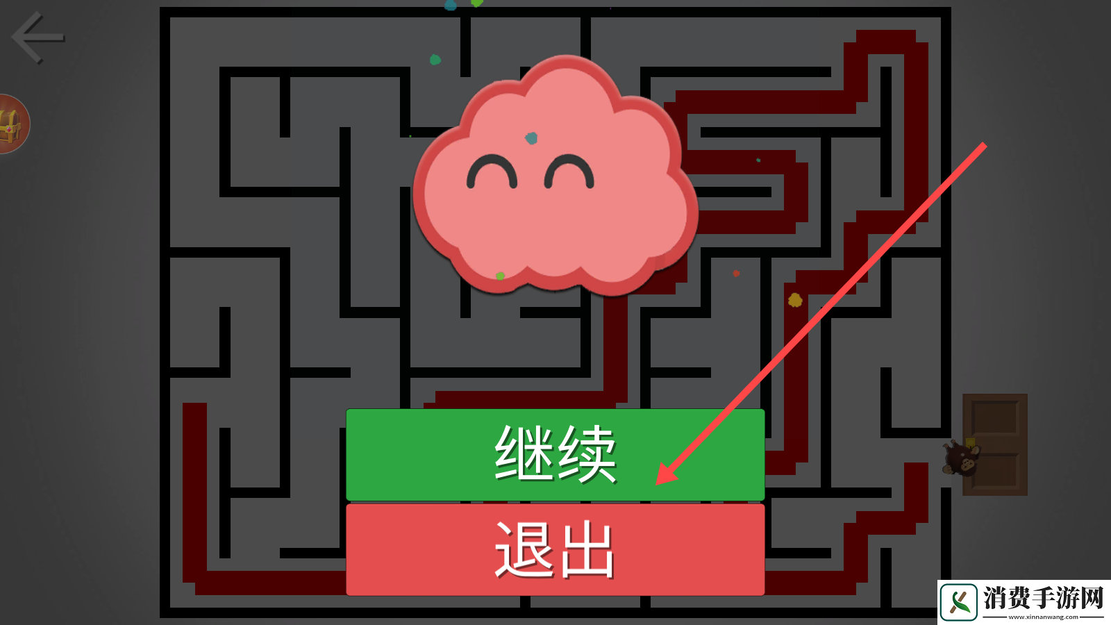 逃离盘古追逐