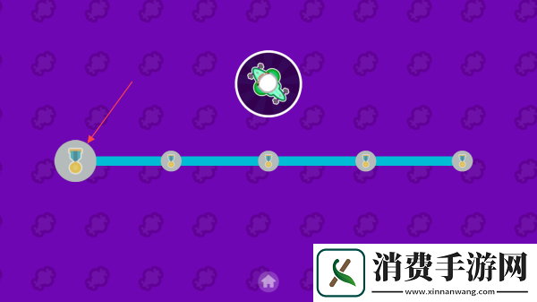 4人迷你