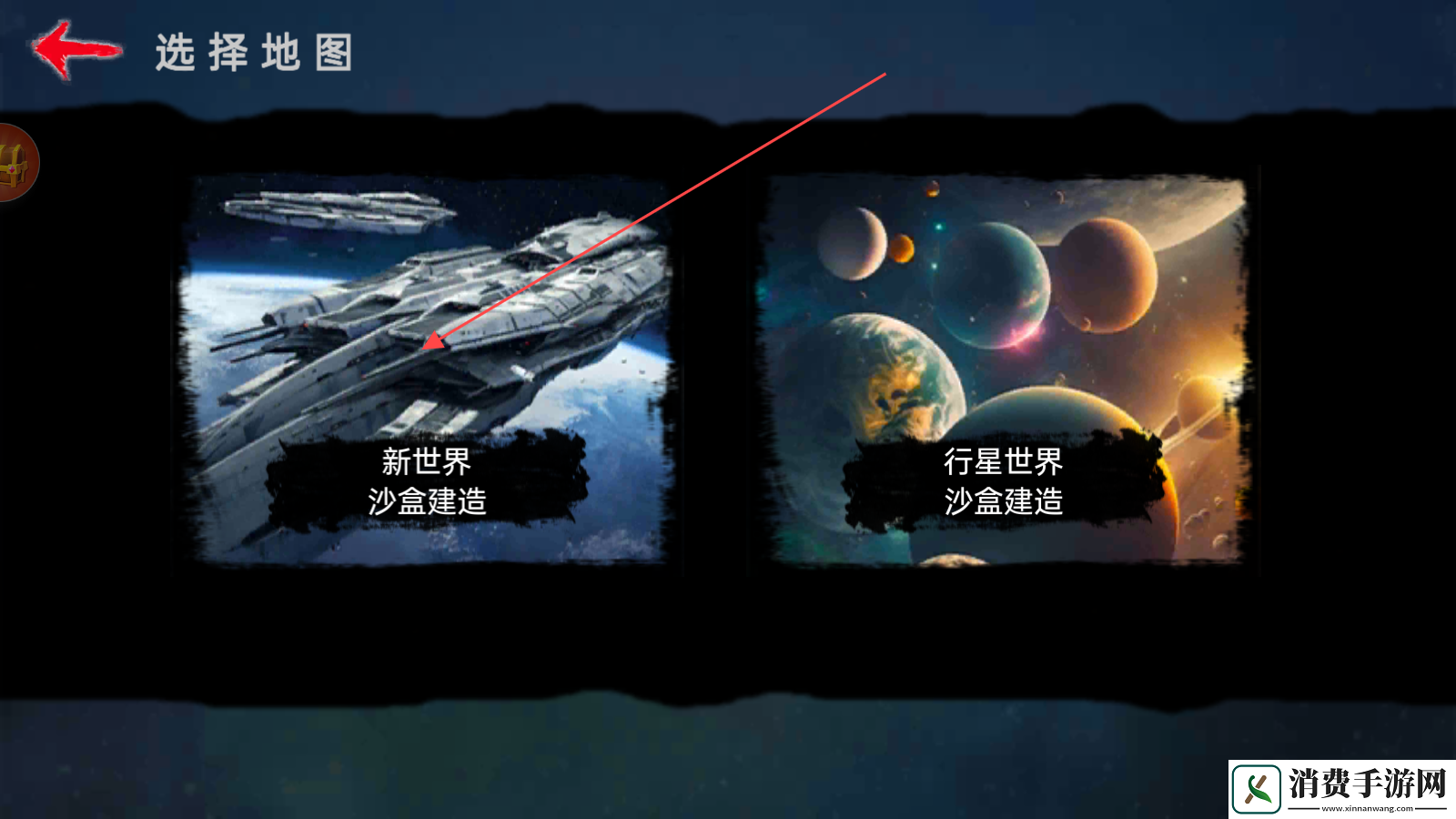 愤怒的葫芦们