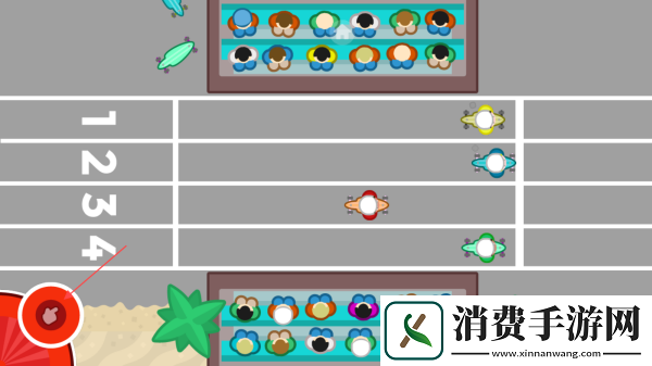 4人迷你