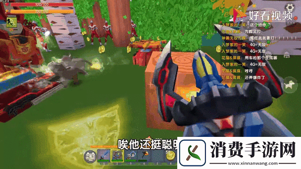 迷你世界能量剑制作秘籍解锁召唤小狗新技能