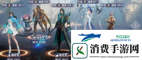 斗罗大陆魂师对决阿银阵容怎么搭配：阵容搭配攻略