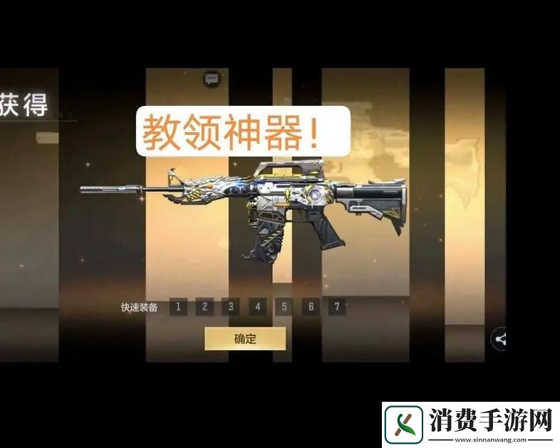 CF手游游骑兵战术深度剖析技巧在手胜利我有！