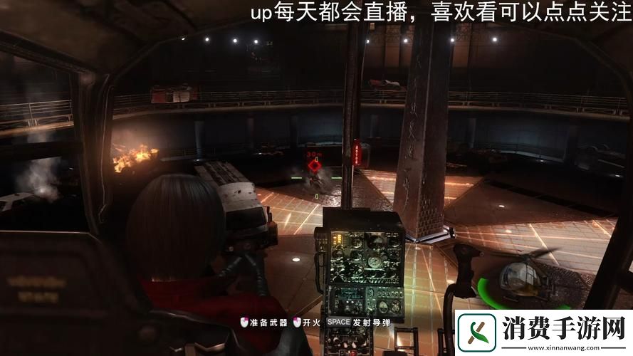 生化危机6艾达篇深度攻略解锁通关秘籍