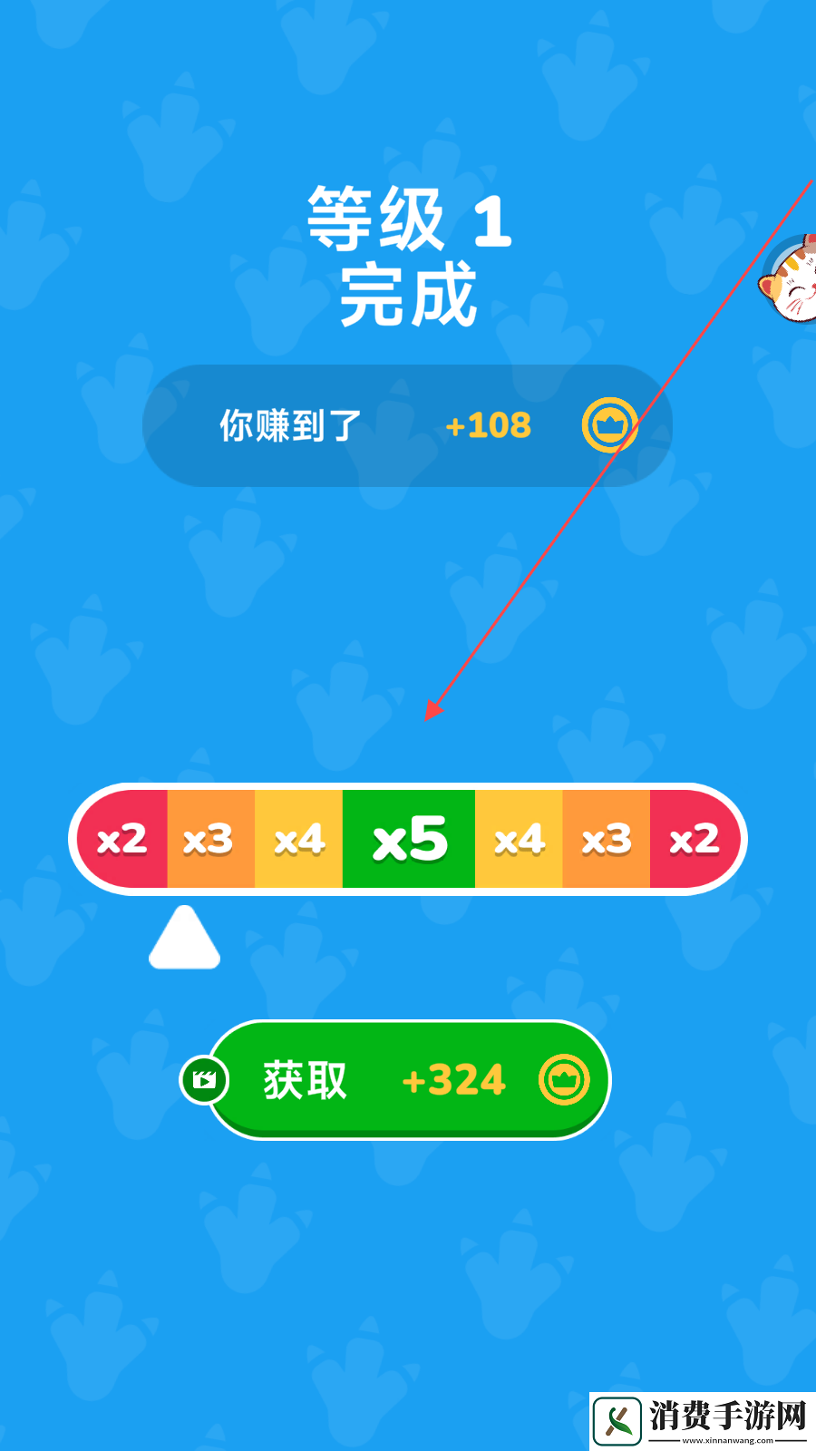 超能恐龙进化