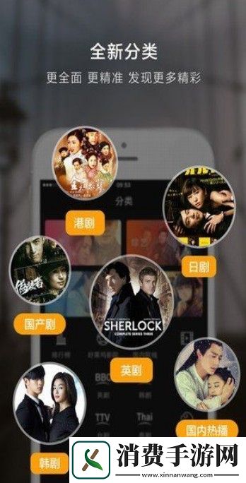 达达兔影视-达达兔影视v2.5.0