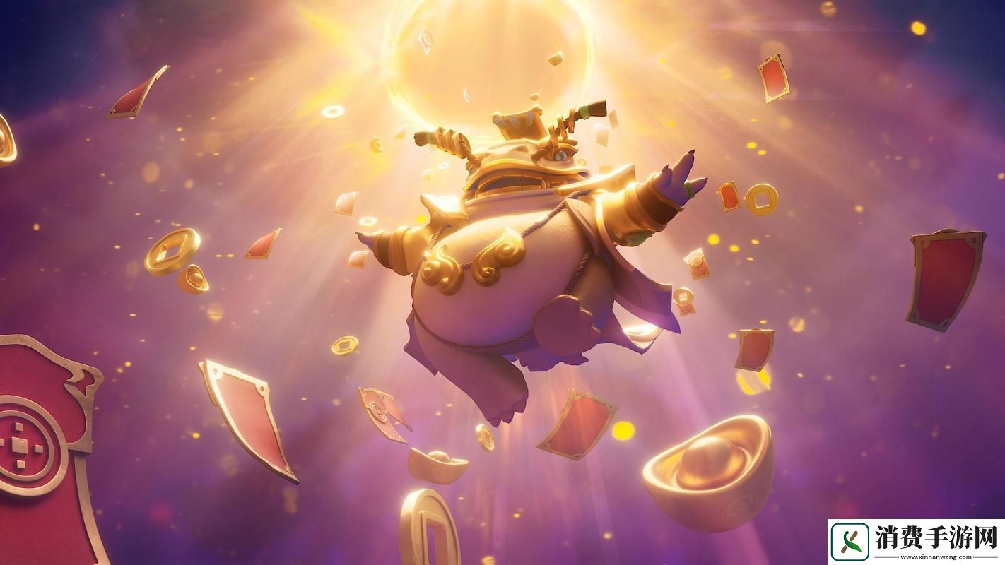 金铲铲之战福星临门宝典奖励全揭秘