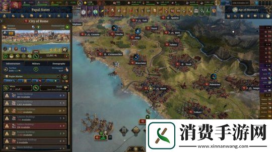 欧陆风云5首支预告片发布！Steam页面现已上线