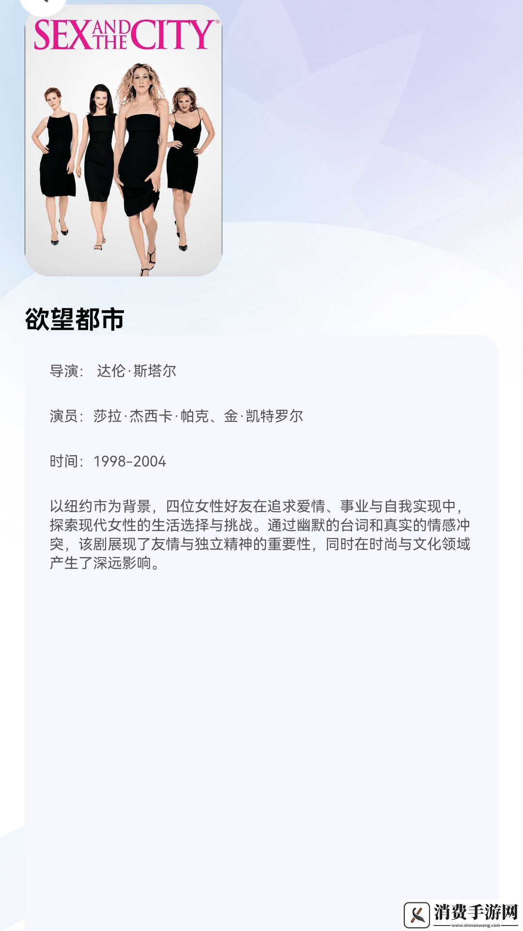 泡泡小剧场app-泡泡小剧场最新版v1.0.0