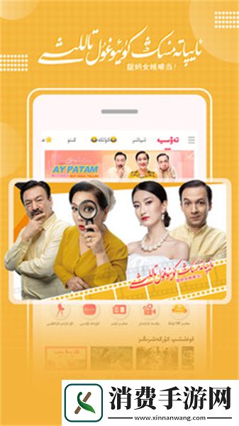 Koznakapp-Koznak手机版 v9.7.2